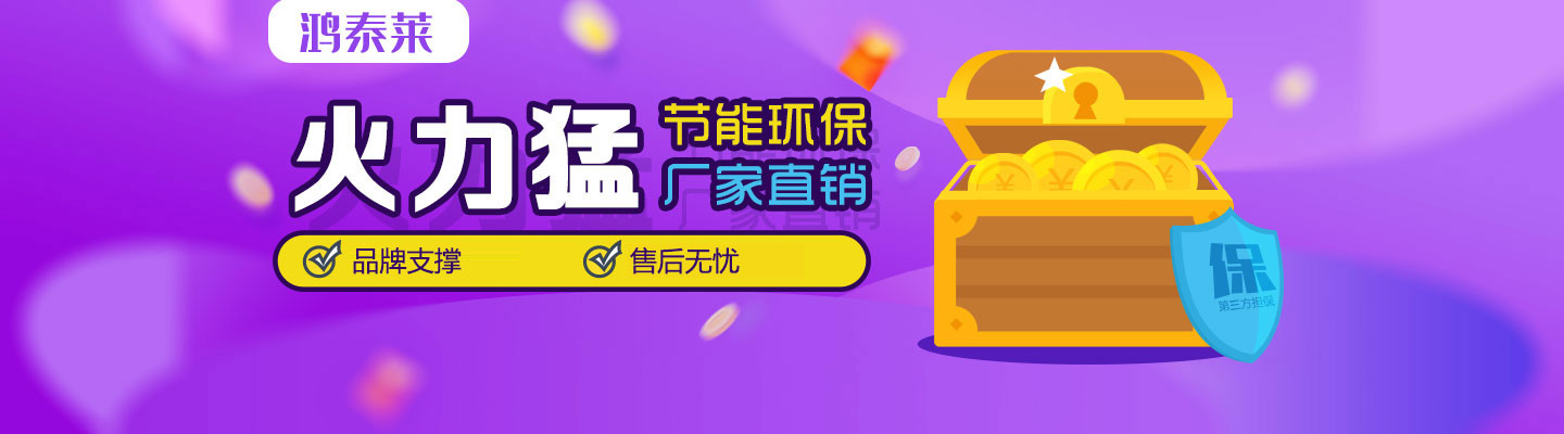 bob安卓平台下载甲醇气化灶厂家优势