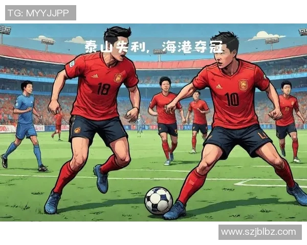 上港狂胜全北现代五球大捷展现强大实力与团队默契