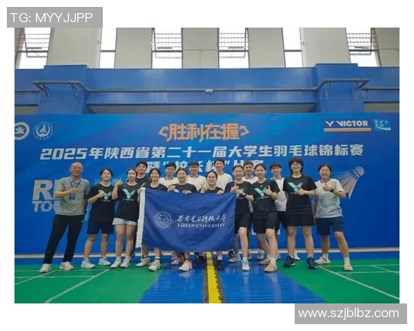 羽毛球实力榜单揭晓西安羽毛球队荣获第六名佳绩 羽毛球实力榜单揭晓西安羽毛球队荣获第六名佳绩